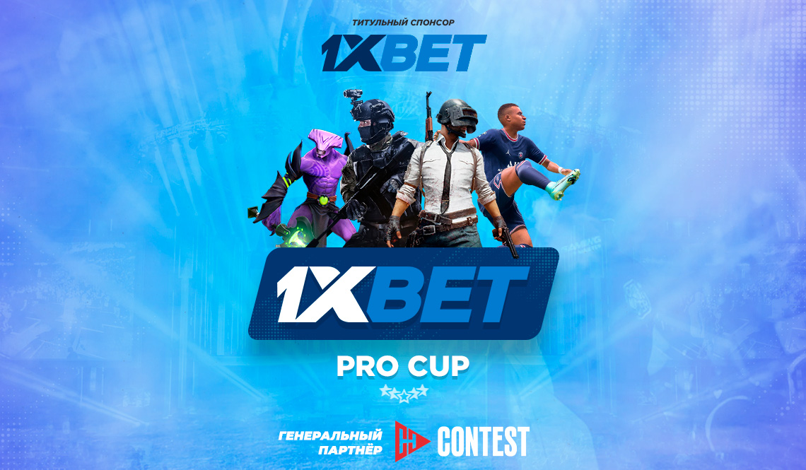 Comprehensive Guide on 1xBet Download APP PC 4 Comprehensive Guide on 1xBet Download APP PC 4