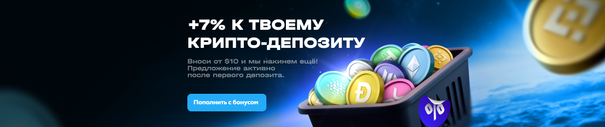 Апх — Официальный сайт с галочкой APХ