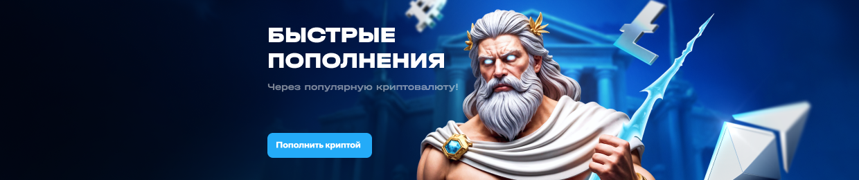 Апх — Официальный сайт с галочкой APХ